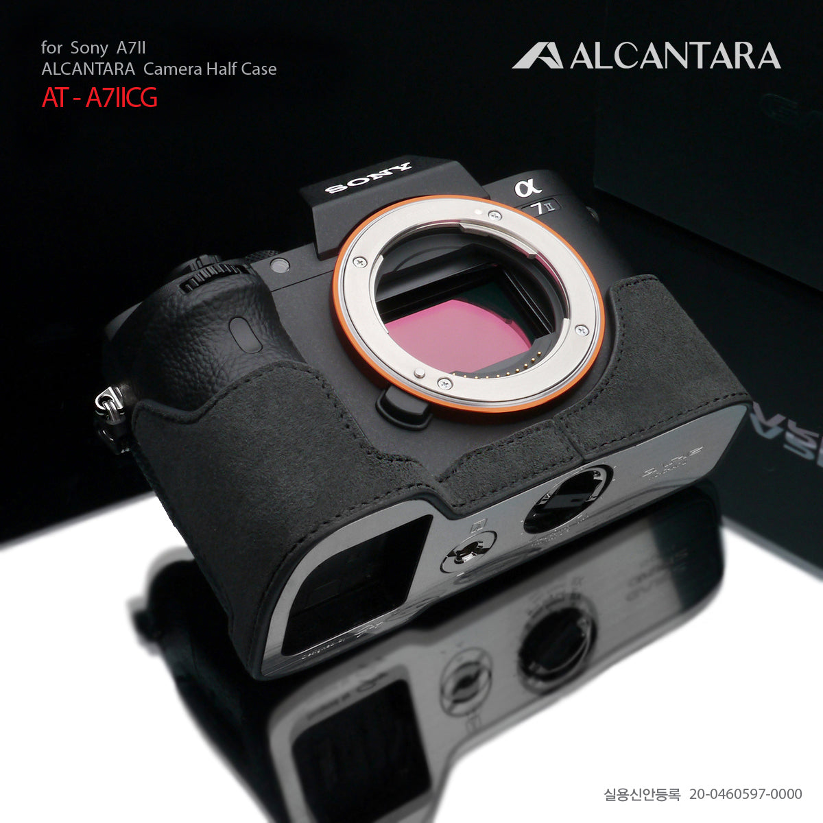Gariz AT-A7IICG Alcantara Camera Half Case Charcoal for Sony A7II A7RII A7SII