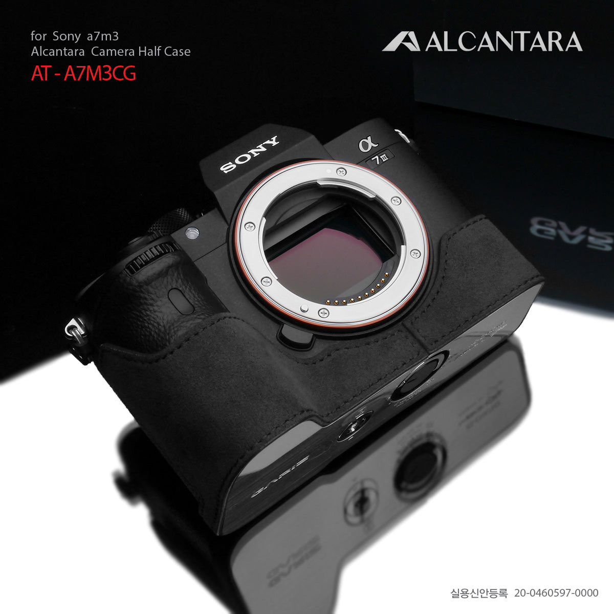 Gariz AT-A7M3CG Alcantara Camera Half Case Charcoal for Sony A7III