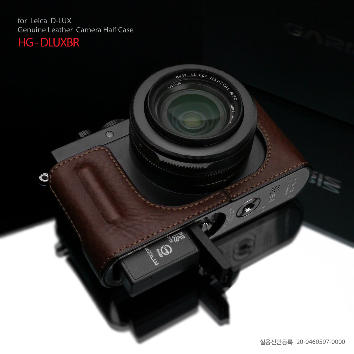 Gariz Leica D-LUX Brown Leather Camera Half Case HG-DLUXBR