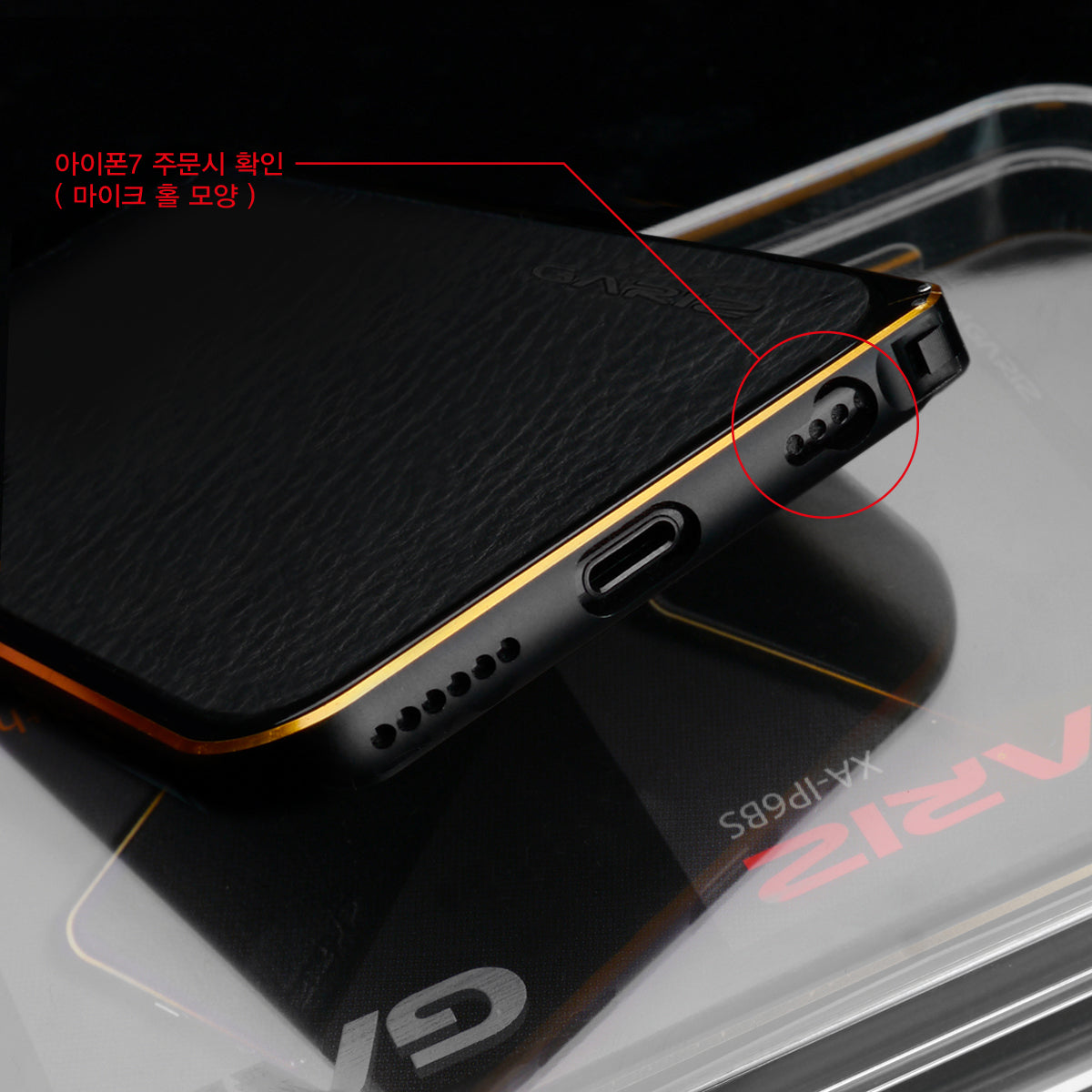 Gariz XA-IP6BS Metal Bumper Case Leather Skin for iPhone 6 6S Black Gold Trim