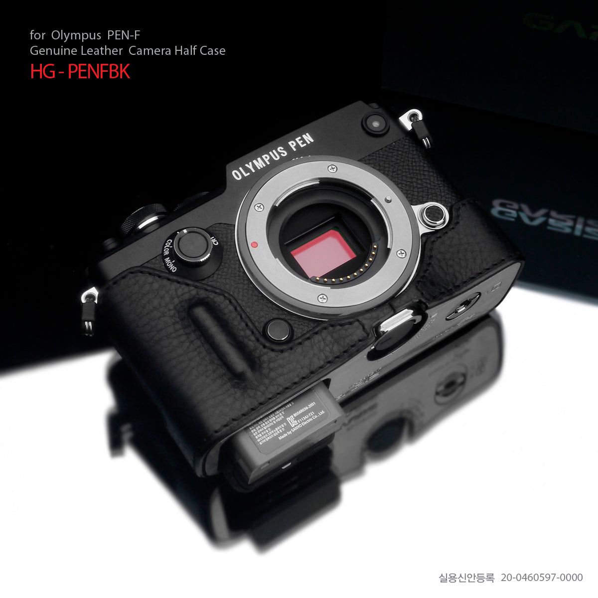 Gariz HG-PENFBK Camera Half Case Black for Olympus PEN-F