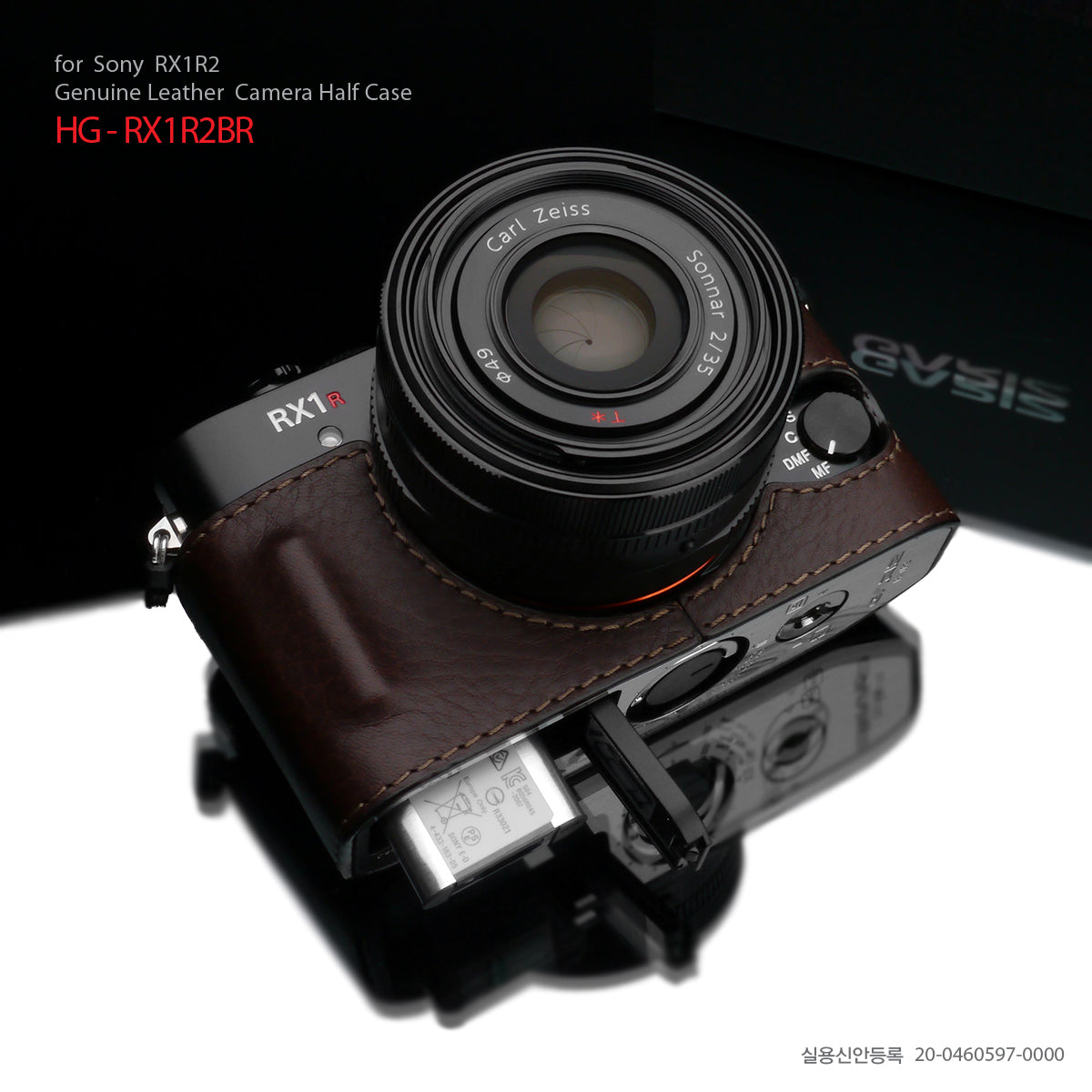 Gariz Brown Leather Camera Half Case HG-RX1R2BR for Sony DSC-RX1 RII R2