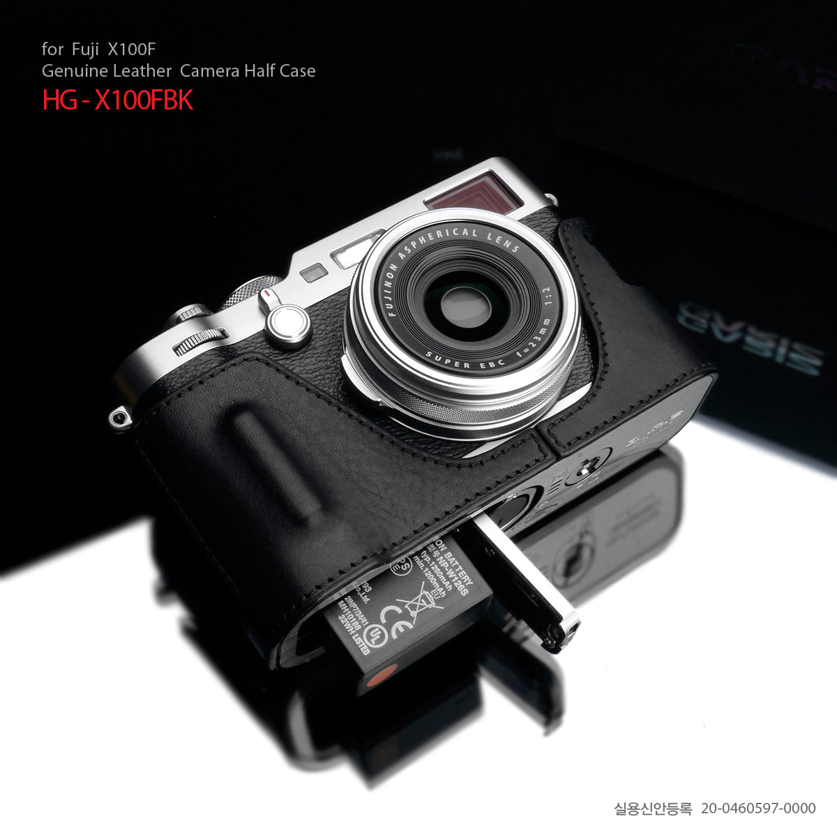 Gariz HG-X100FBK Black Leather Camera Half Case for Fujifilm Fuji X100F