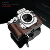 Gariz XS-CHDFBR Brown Leather Camera Half Case for Nikon DF