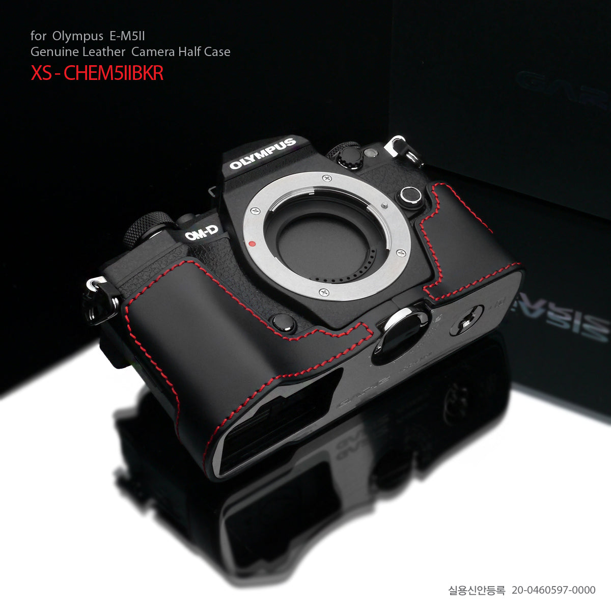 (DISCONTINUED) Gariz XS-CHEM5IIBKR Camera Half Case Black Red Stitching for Olympus E-M5II Mark II