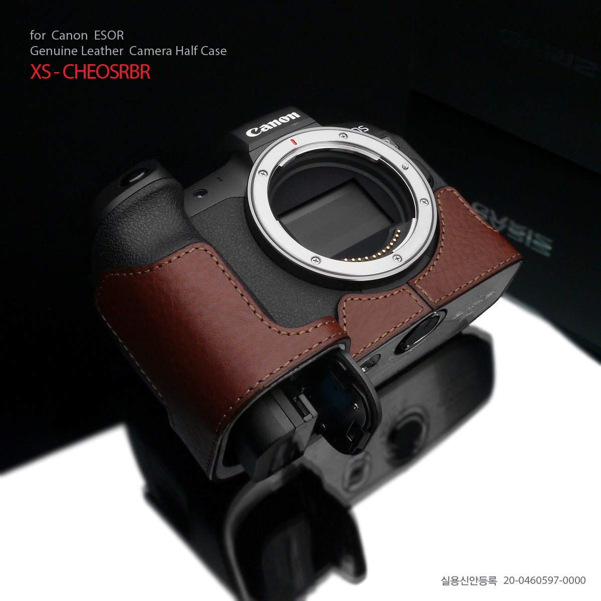 Gariz XS-CHEOSRBR Brown Leather Camera Half Case for Canon EOS R