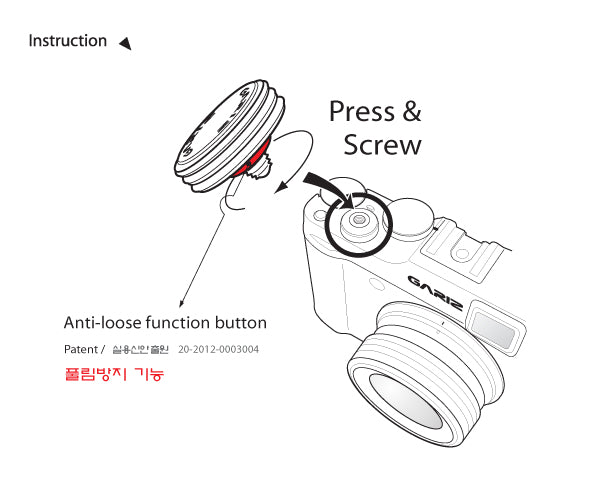 Gariz Screw type Soft Button Gunmetal XA-SB4 for X-PRO1 X100