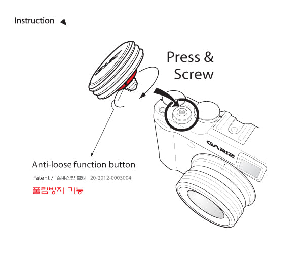 Gariz Screw type Soft Button Gold XA-SB3S for Sony RX1